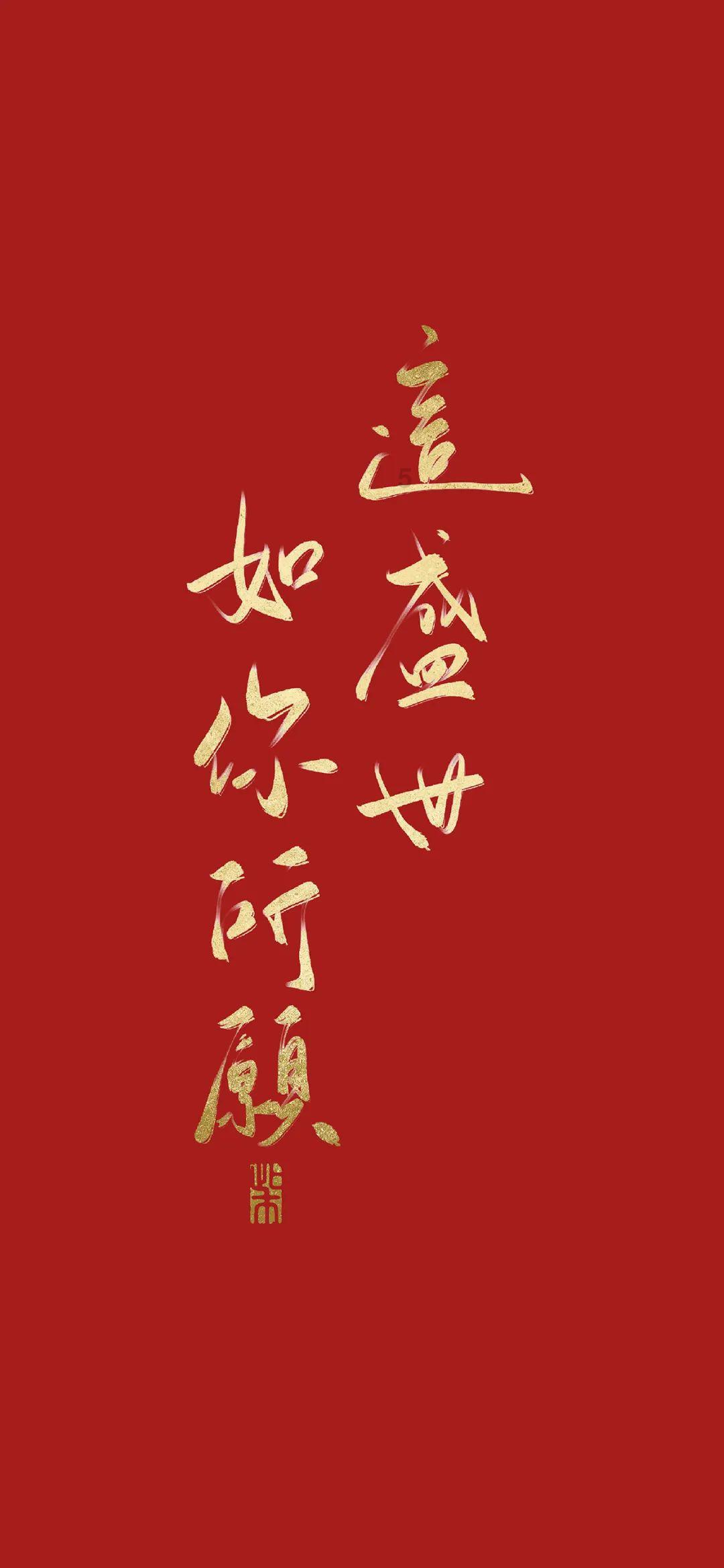 艾尔登法环雪山地图攻略