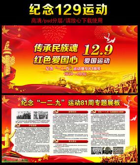 怎样追求天蝎座-探秘知识之星