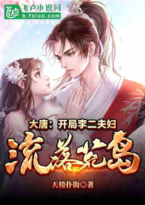 探寻问答精华,畅享2021年国防费增长6.8%,为什么要增加国防费?热门话题